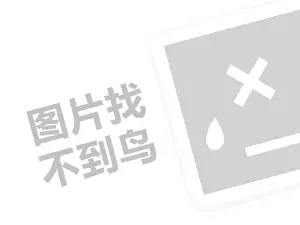 湖南网站推广